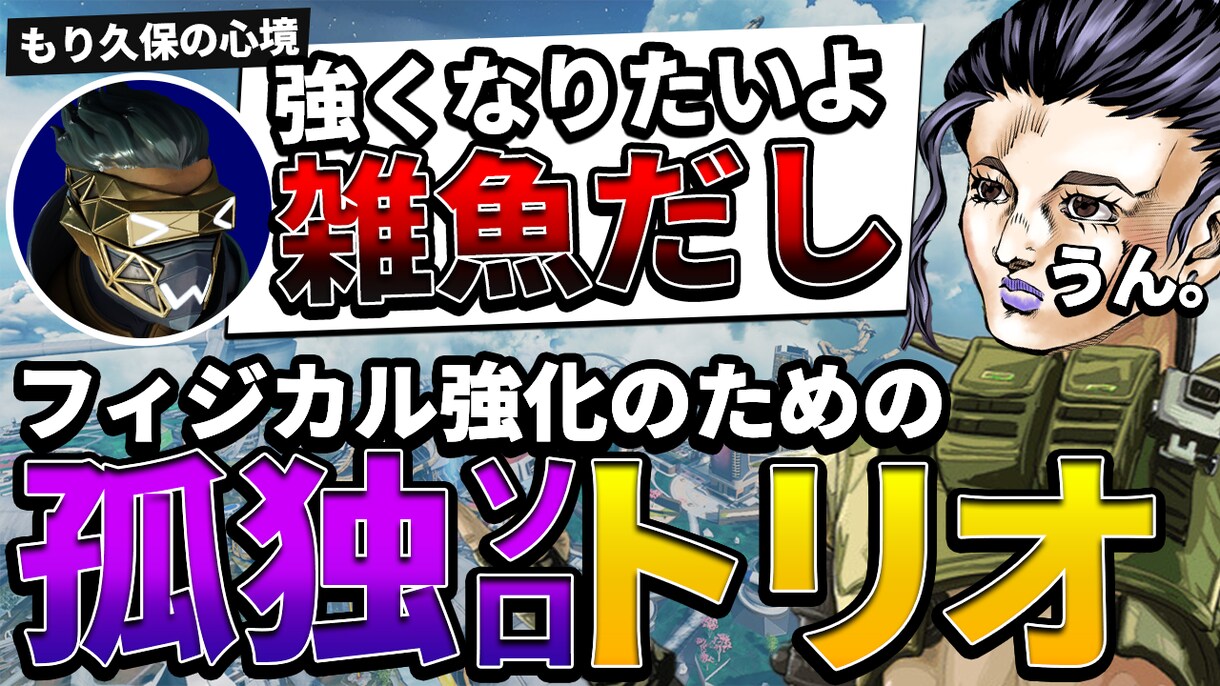 クリック率を上げるサムネイルを作成いたします サムネイル作りに息詰まっている方、必見。 イメージ1