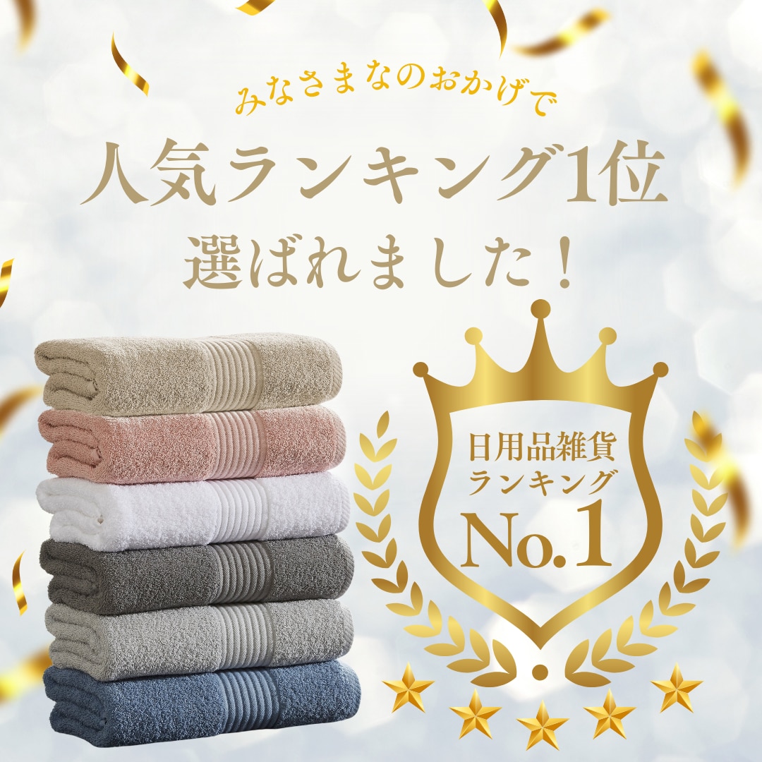 楽天・アマゾン★高品質画像5枚セットで制作します ECサイト歴5年！お値段以上のクオリティーで作成します！ イメージ8