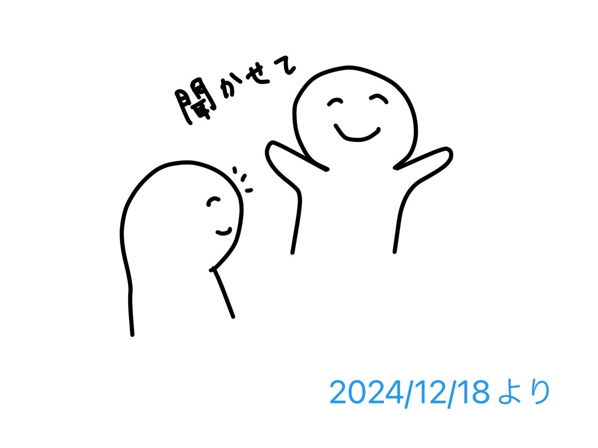 話すことは手放すこと！「心の声、魂の声」聴きます ～カメラのレンズ越しにずっとやってきたことを～ イメージ1