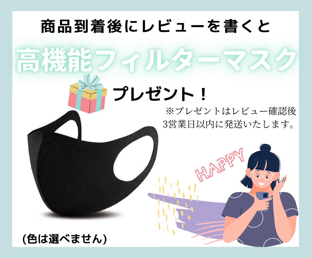 楽天・amazonのEC画像をプロがデザインします 集客効果の高いEC画像・サムネイルを低価格でご提供！ イメージ3