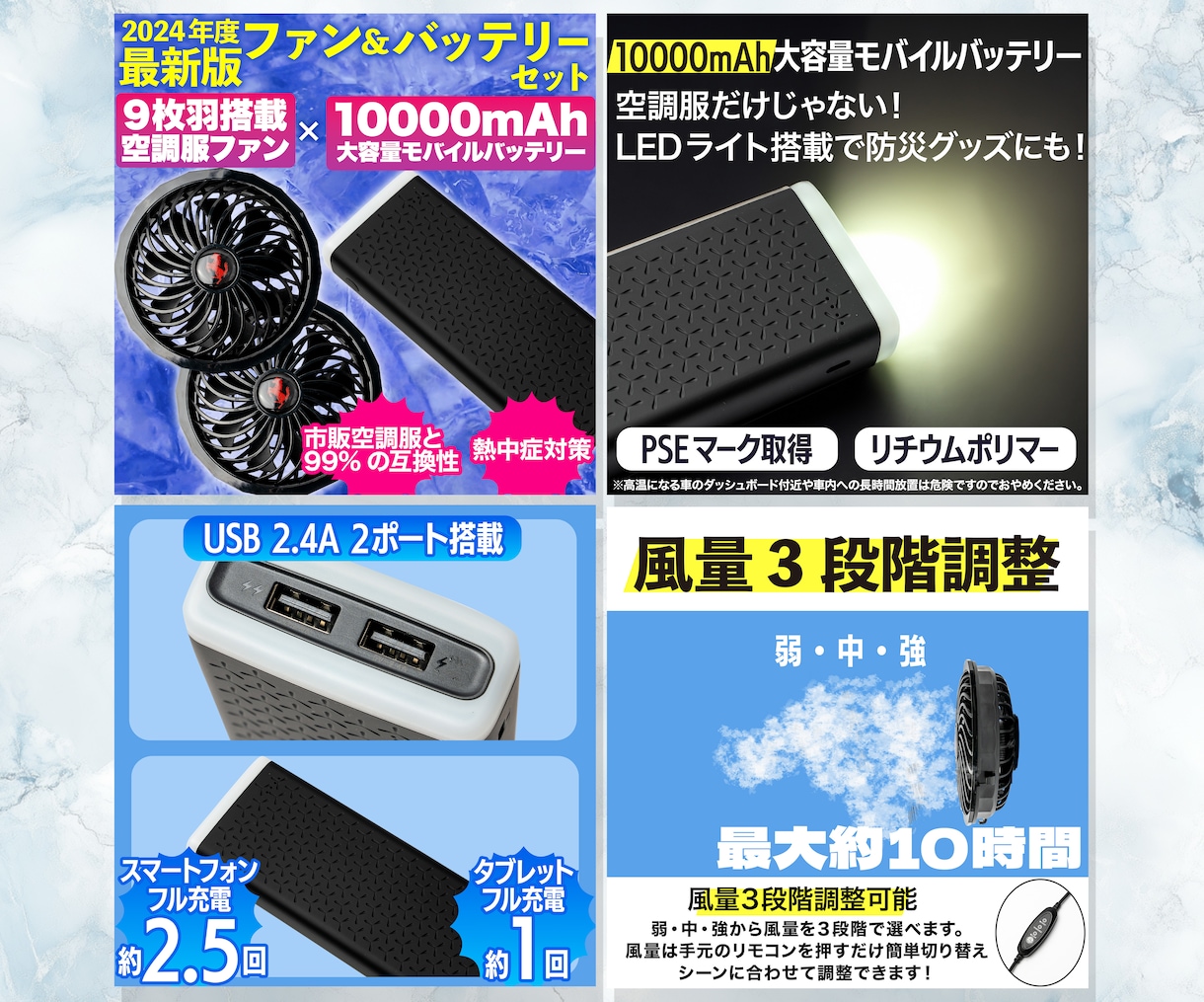ECサイト向けの商品画像 制作・加工いたします 0からの作成・既存画像内の一部テキスト変更もお任せください！ イメージ2