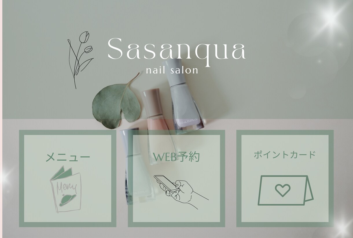 LINE公式リッチメニュー画像制作致します 現役アパレル販売員が見やすいリッチメニューお作りします！ イメージ6