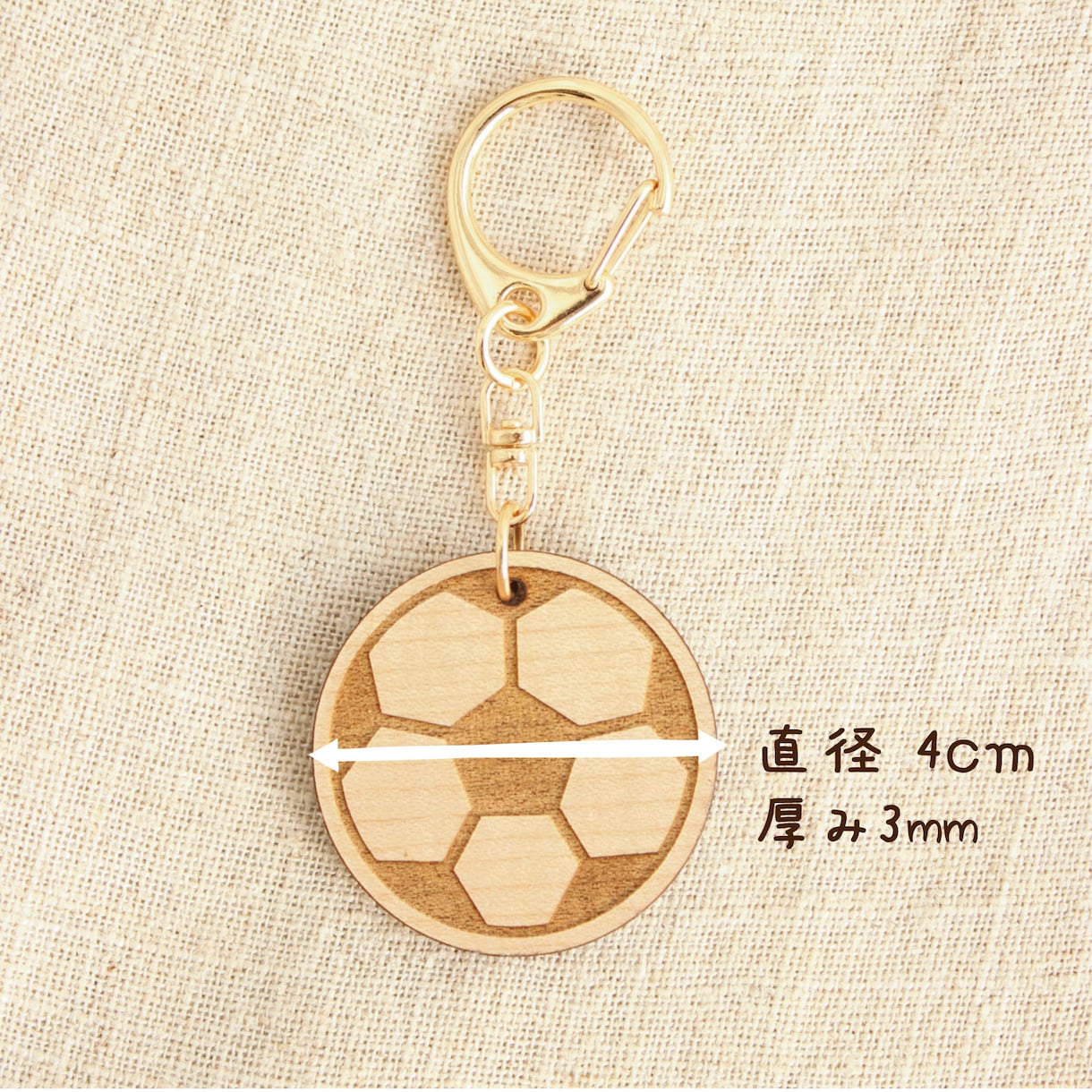 チーム名+名入れ＊サッカーキーホルダーお作りします 記念品に♪お好きな文字を刻印できる世界に一つのキーホルダー イメージ5