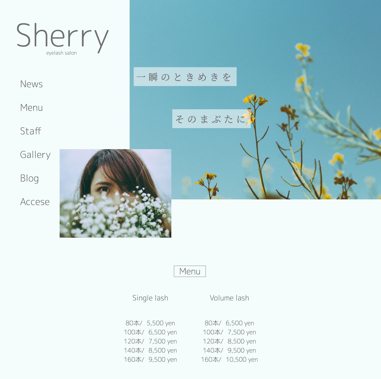 美容系サイト販売します 美容院・まつエクサロン・ネイルサロン向けサイト作りませんか？ イメージ1