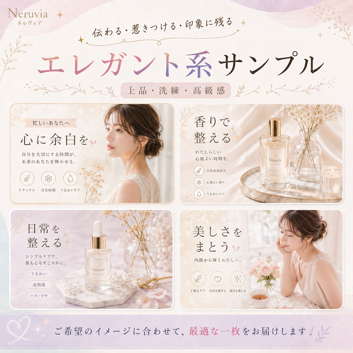 SNS用の写真風AI画像を制作します 用途や雰囲気に合わせてSNS画像を制作します。 イメージ3