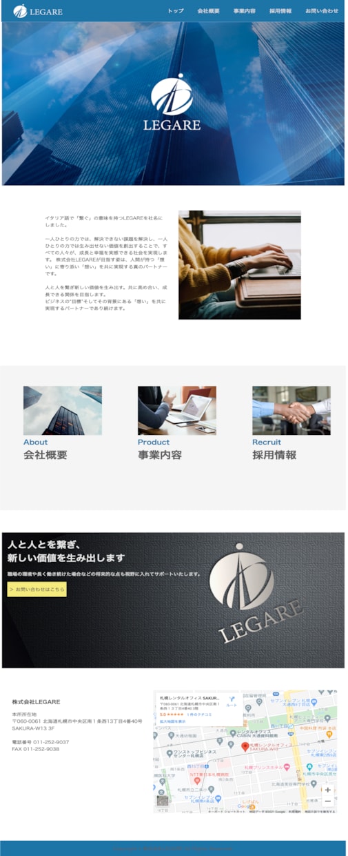 格安で高品質コーポレートサイト作ります 自分のサイトが欲しい、名刺がわりに、そんなあなたに イメージ3