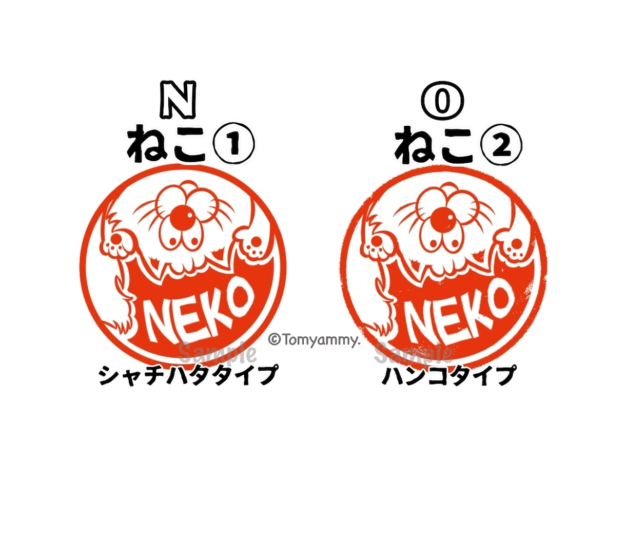 ハンコ風★動物アイコン提供いたします お名前などお好きな文字を加え、あなただけのスタンプに♪ イメージ8
