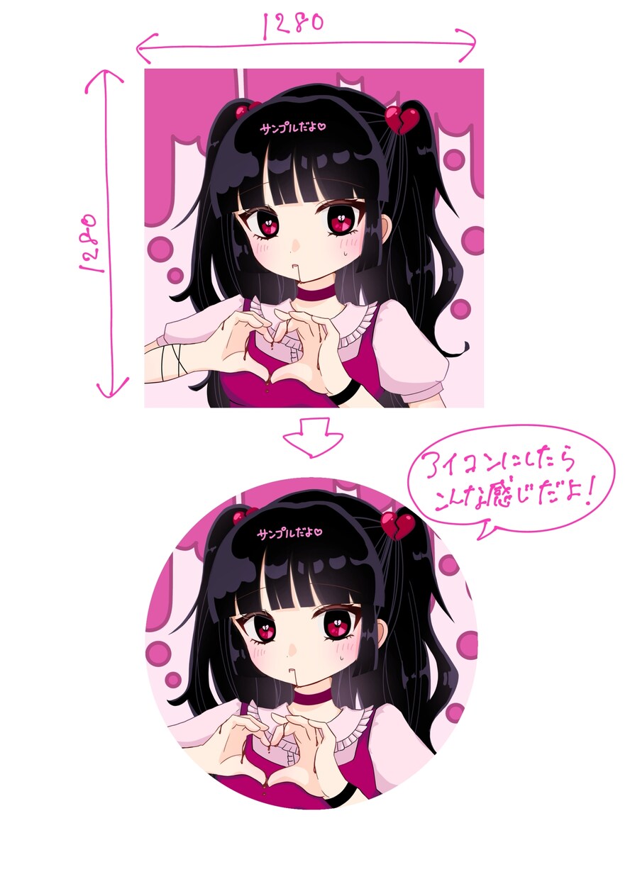可愛いイラストを安く早く作成します アイコンやグッズなど、何に使ってもOK！商用可！ イメージ10