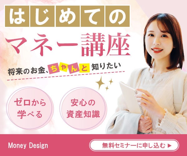 広告バナー・ヘッダー画像制作します 可読性重視！目に留まり、中身を見て頂けるようなデザインを！ イメージ2