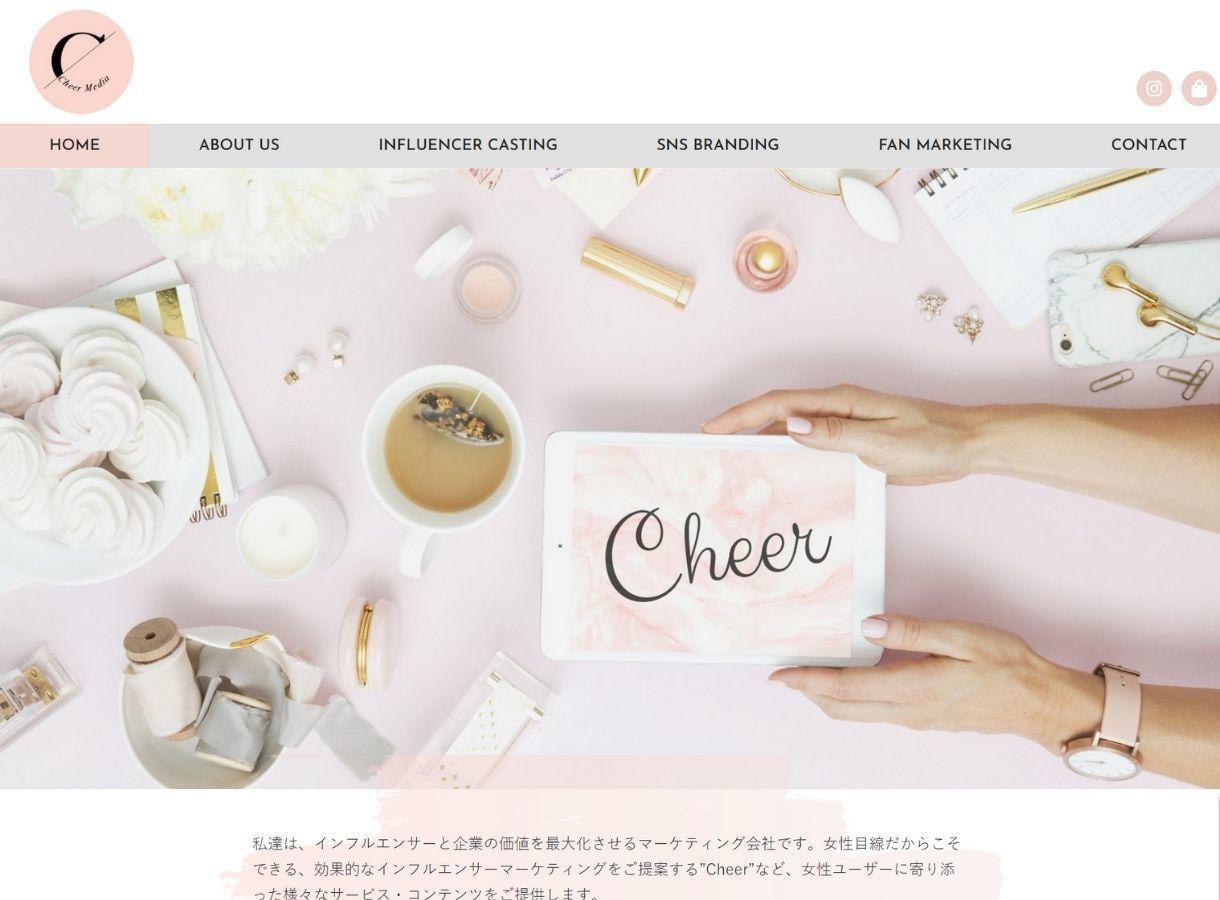 集客に繋がるデザイン重視のホームページを作ります スマホ・タブレット・パソコン全てに対応したオリジナルデザイン イメージ6