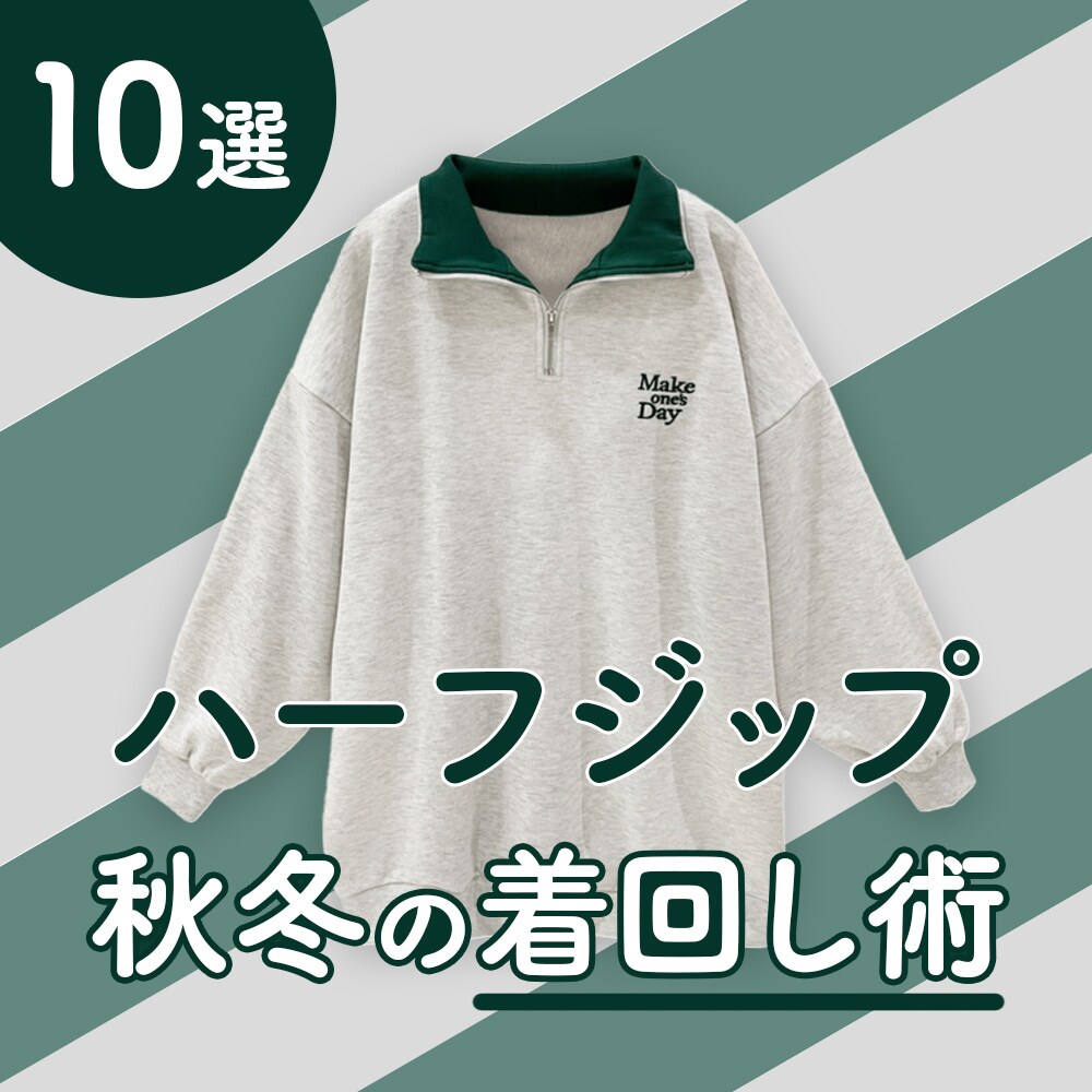 POPで可愛いインスタグラムの投稿を作成します 目を引く可愛いPOPなデザインをインスタグラムの投稿を作成！ イメージ7