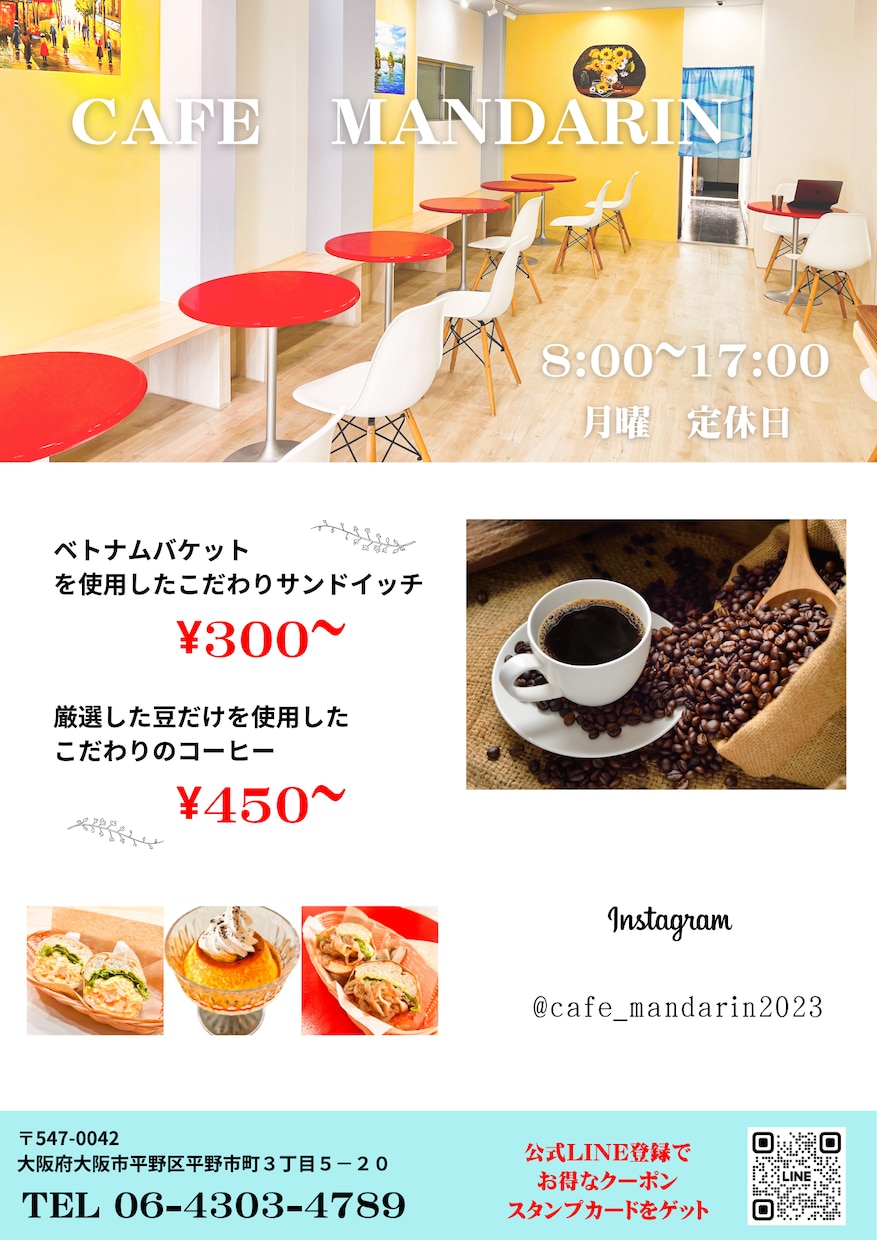 売上につながるPOPを作成します ビジネスの成功をサポートするプロフェッショナルデザイン イメージ2
