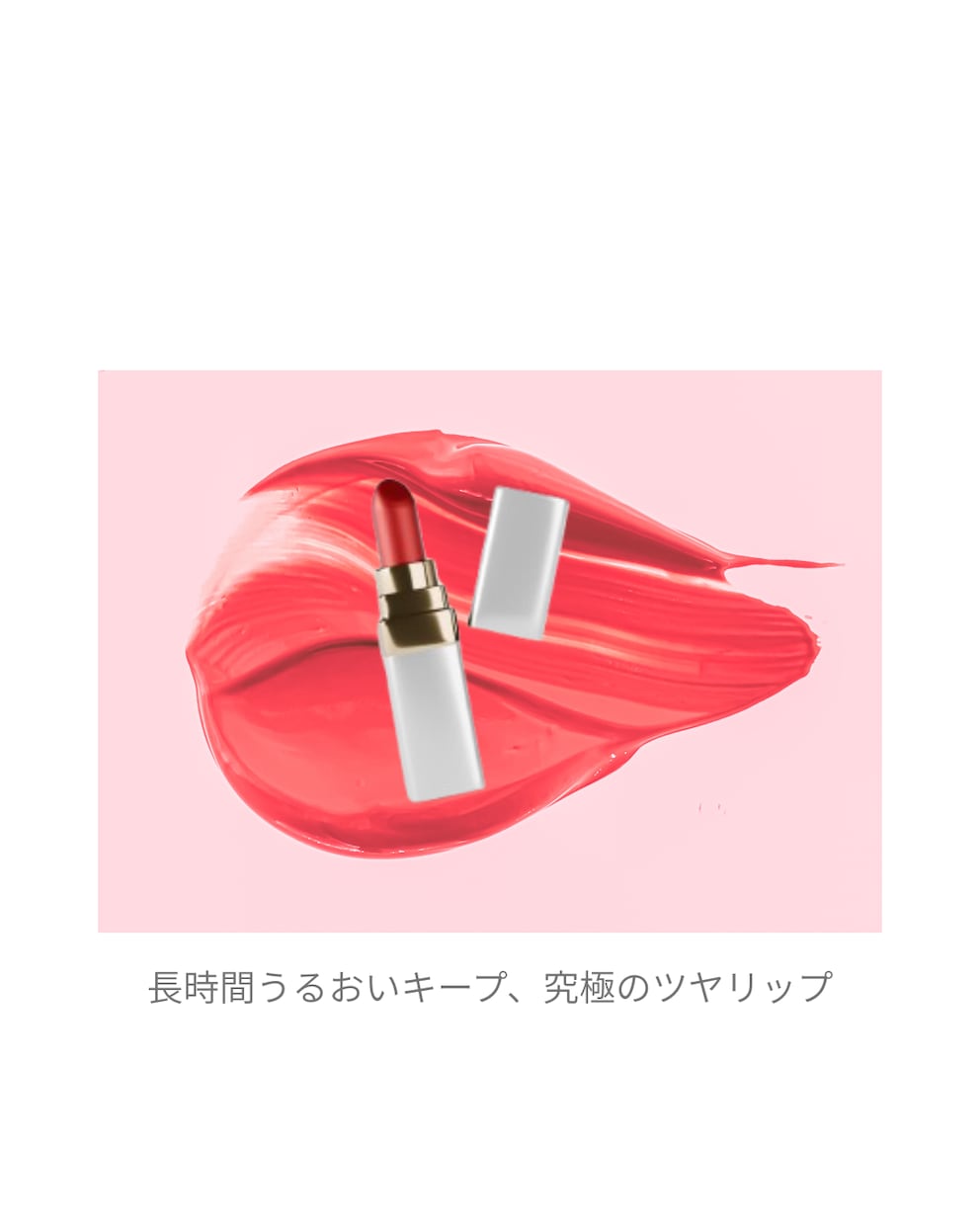 サロン専門Instagram採用バナー制作します サロン・ネイル専門デザイナーが貴方のお店を可愛く魅せます✨ イメージ6