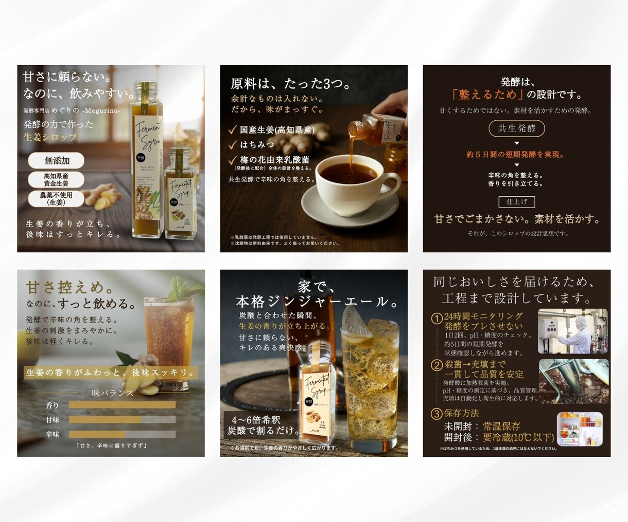 女性向け商品の商品画像を丁寧に制作します Amazon・楽天・Yahoo対応｜修正無制限で安心 イメージ4