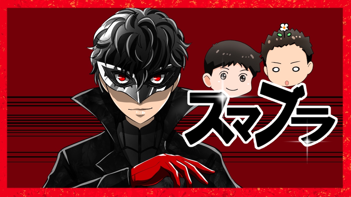 チビキャラ等のイラスト　描きます アイコン、グッズ、ブログ、youtube等に イメージ7