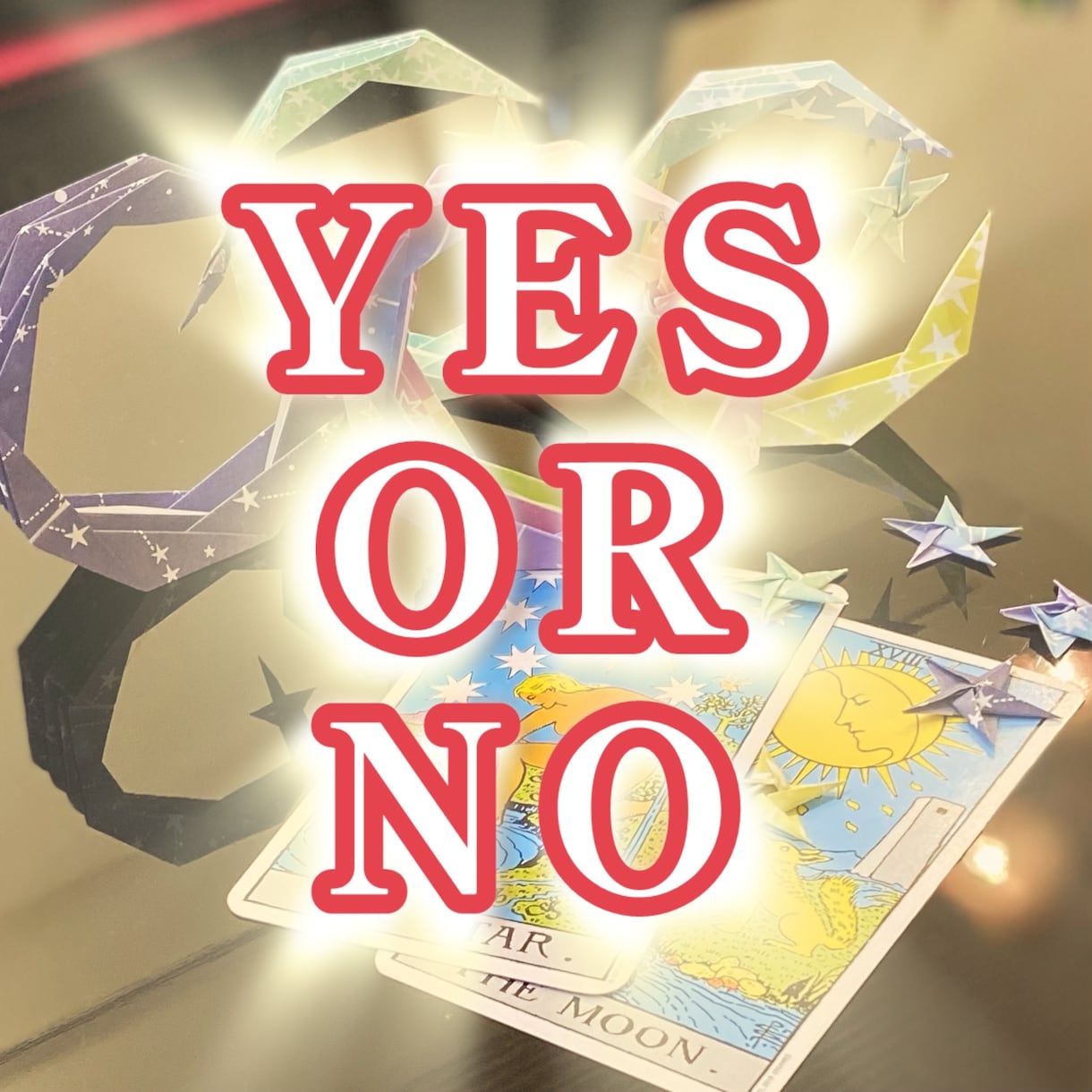 YES or NO! タロットでお答えします ずばりひとことでお答えします。ワンポイントメッセージ付き！ イメージ1