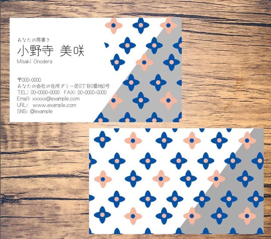 印刷可◎片面/両面　おしゃれな名刺デザインします 丁寧なヒアリングで理想の名刺を一緒に創りましょう！ イメージ8