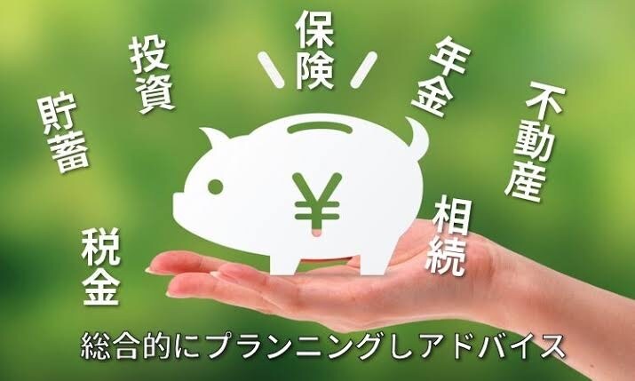 FP&現役看護師がお金の相談にのります 貯金できない！副業をしたい！投資をしたい！人をサポートします イメージ1