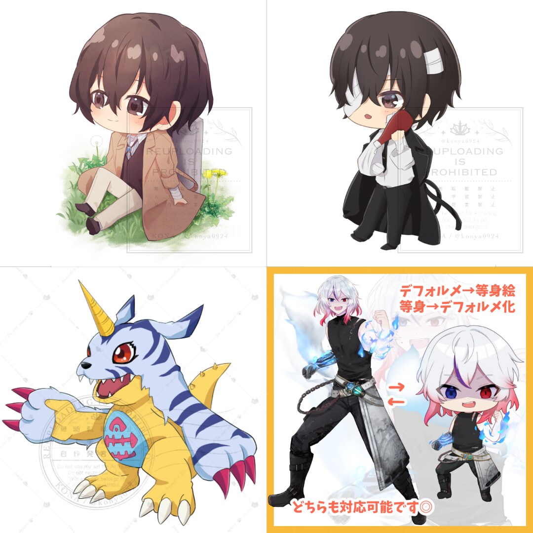 15%割引中！即納可！デフォルメイラスト描きます 男女動物何でもOK！スタンプなどに使えるミニキャラで描きます イメージ8