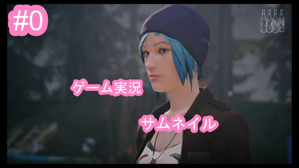 Youtube用の動画編集を格安で承ります 簡単！３つのおまかせプランから選んで任せるだけ！ イメージ2