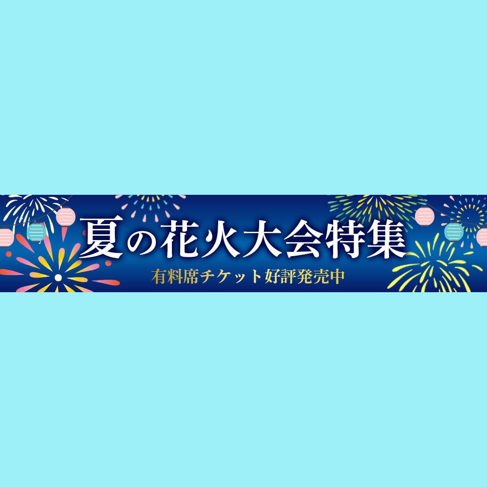 1500円で高画質なWEB画像制作いたします 訴求力のある、想いが伝わる画像をプロのデザイナーが作ります。 イメージ7