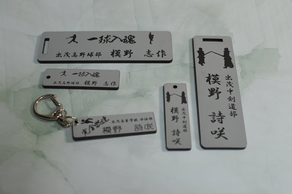 オリジナルグッズ制作します レーザー加工＆UVプリント対応で複雑な形状にも対応 イメージ10