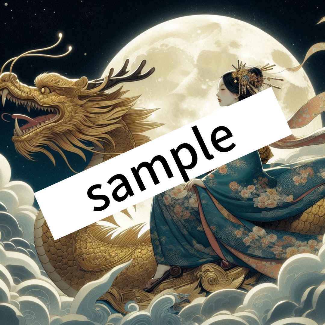 あなたの龍と繋がり、あなた専用の龍画を描きます あなたの龍を可視化することで龍とのつながりを深めます イメージ7