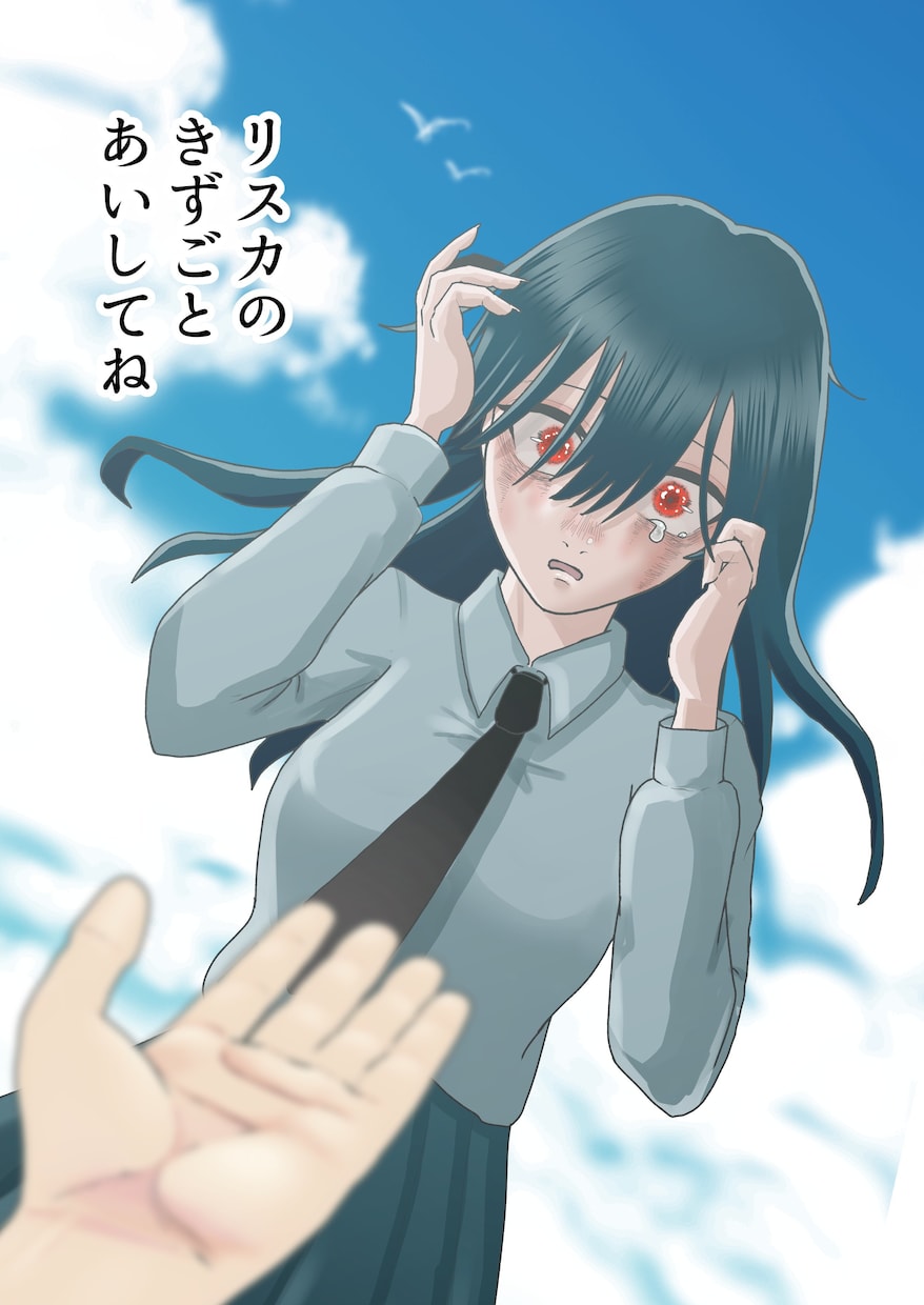 イラスト作成致します 可愛いものも！暗いものも！動画にも！ イメージ3