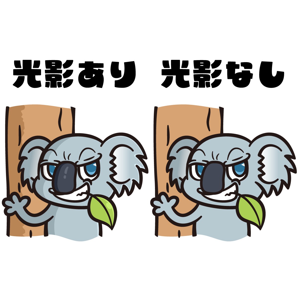 ポップデフォルメなイラストキャラクタを生み出します プロならではの高いクオリティで作成します！ イメージ10