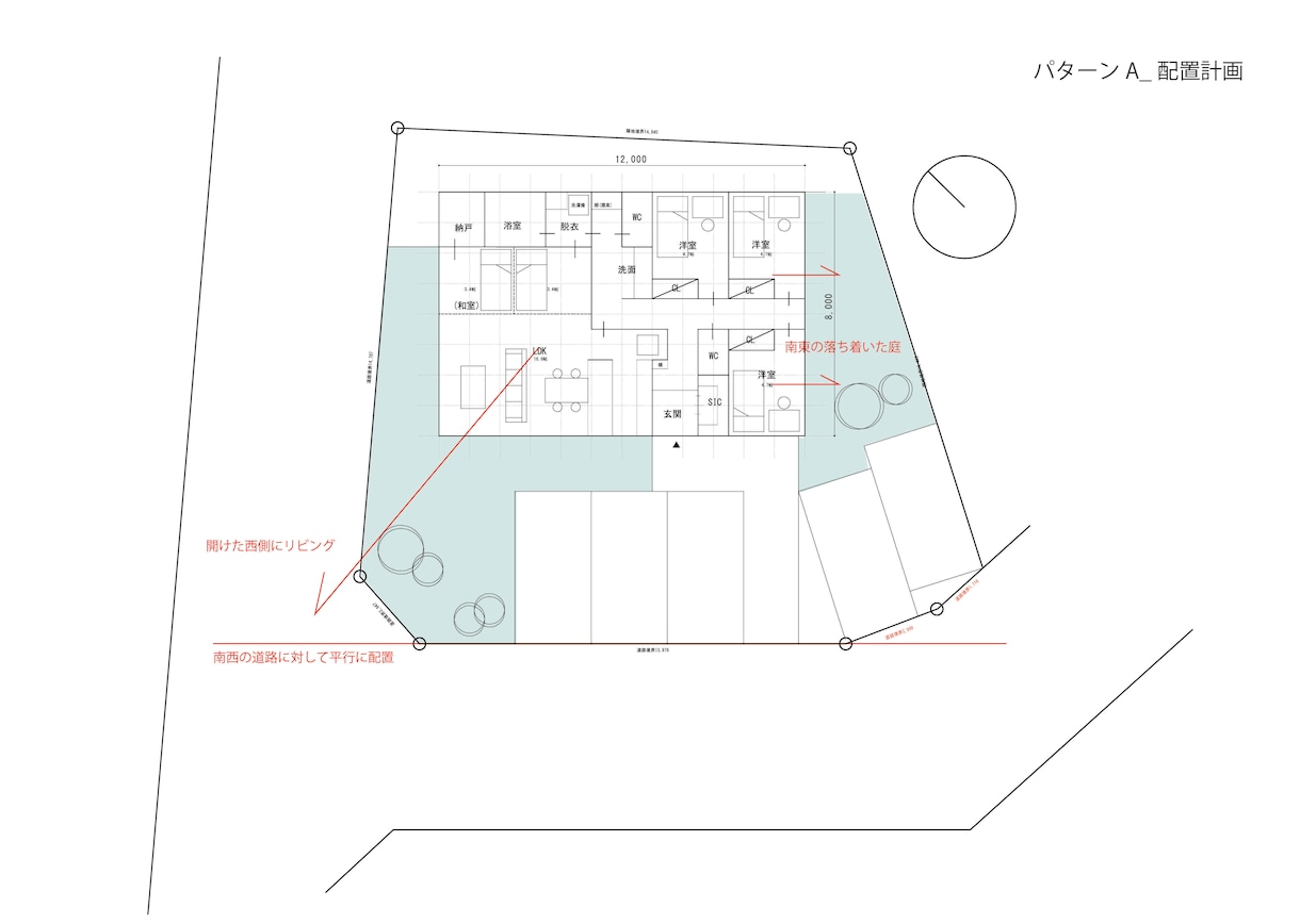 最短3日【短期間】　一級建築士が間取りを提案します 個性をカタチにする特別な間取りを提案します。 イメージ4