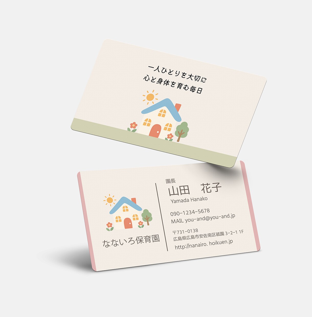想いの伝わる名刺を制作します しっかり伝わる名刺を制作します！お任せください！ イメージ5