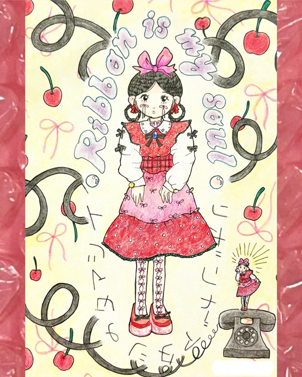 アナログイラストお描きします 唯一無二な世界観のアナログイラスト イメージ10