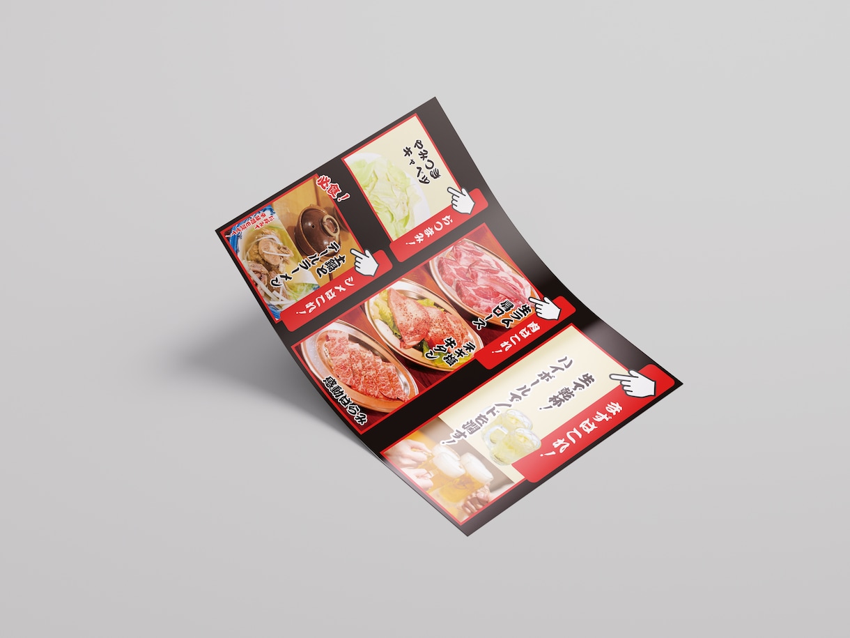 シンプルで伝わるメニューをデザインします 食品関連の資格も持っているデザイナーです イメージ8