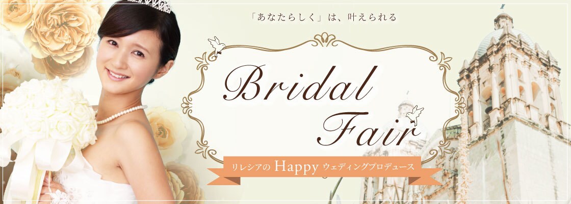 サービス価格　女性向けバナーを作成します 現役Webデザイナーが訴求性の高いバナーを作成します イメージ6