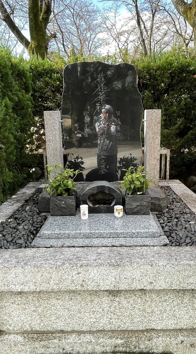 あなたのお墓を「墓地清掃士」がピカピカにします 東京・千葉・神奈川・茨城のお墓を心を込めてお掃除します。 イメージ2