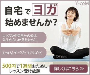 心を掴むバナーお作りいたします 実績多数！最短１日納品いたします！ イメージ2