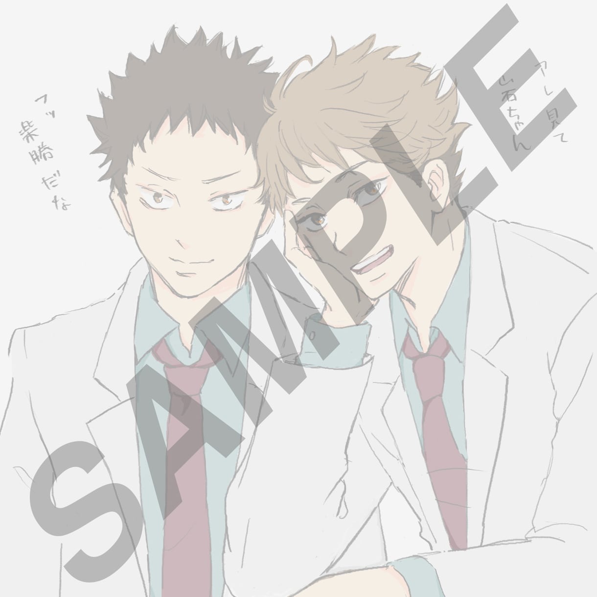 BL3000冊読破☆あなたの小説に正直感想書きます 二次創作経験あり！キャライラスト付プレミアム感想をお届け☆ イメージ5