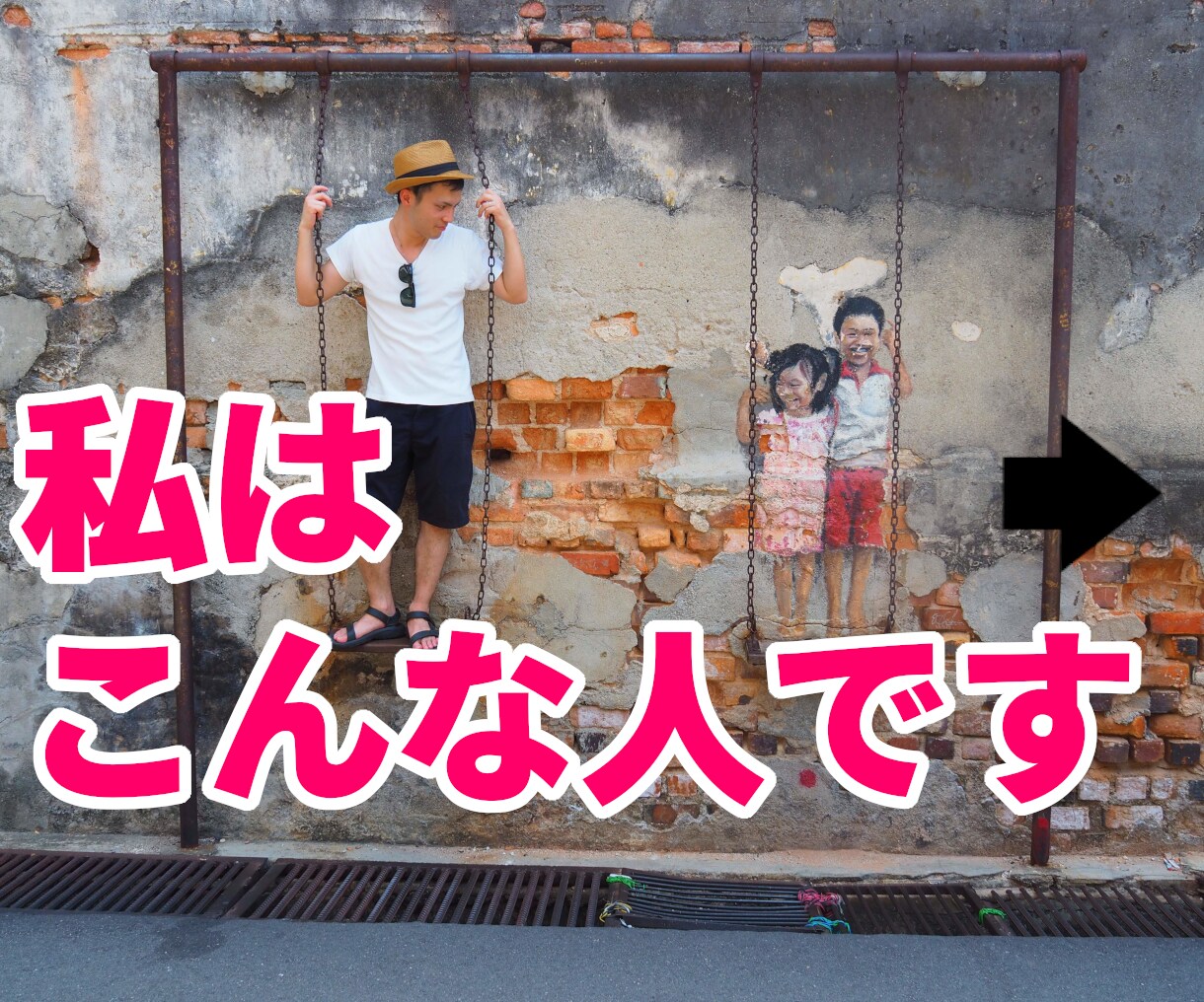 20代もやもやサラリーマン専門！一緒に人生考えます このまま働くことに疑問と不安を抱え、焦りが消えない方へ イメージ7