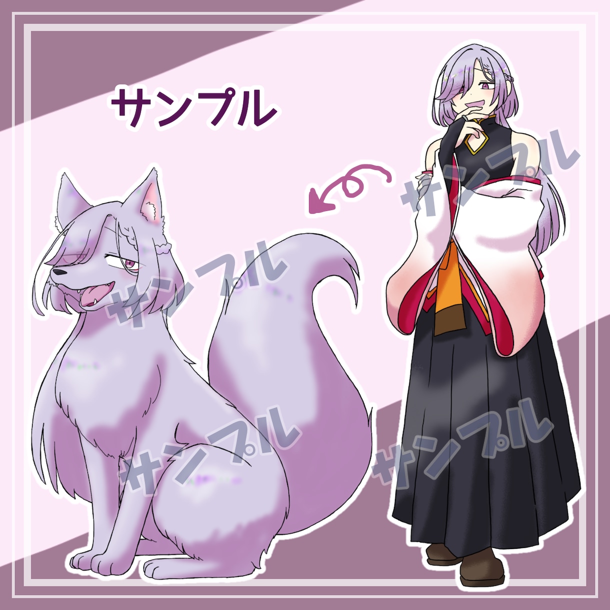 あなたのキャラクターを動物にします あなたのキャラクターがイヌに！ネコに！ウサギに！ イメージ5