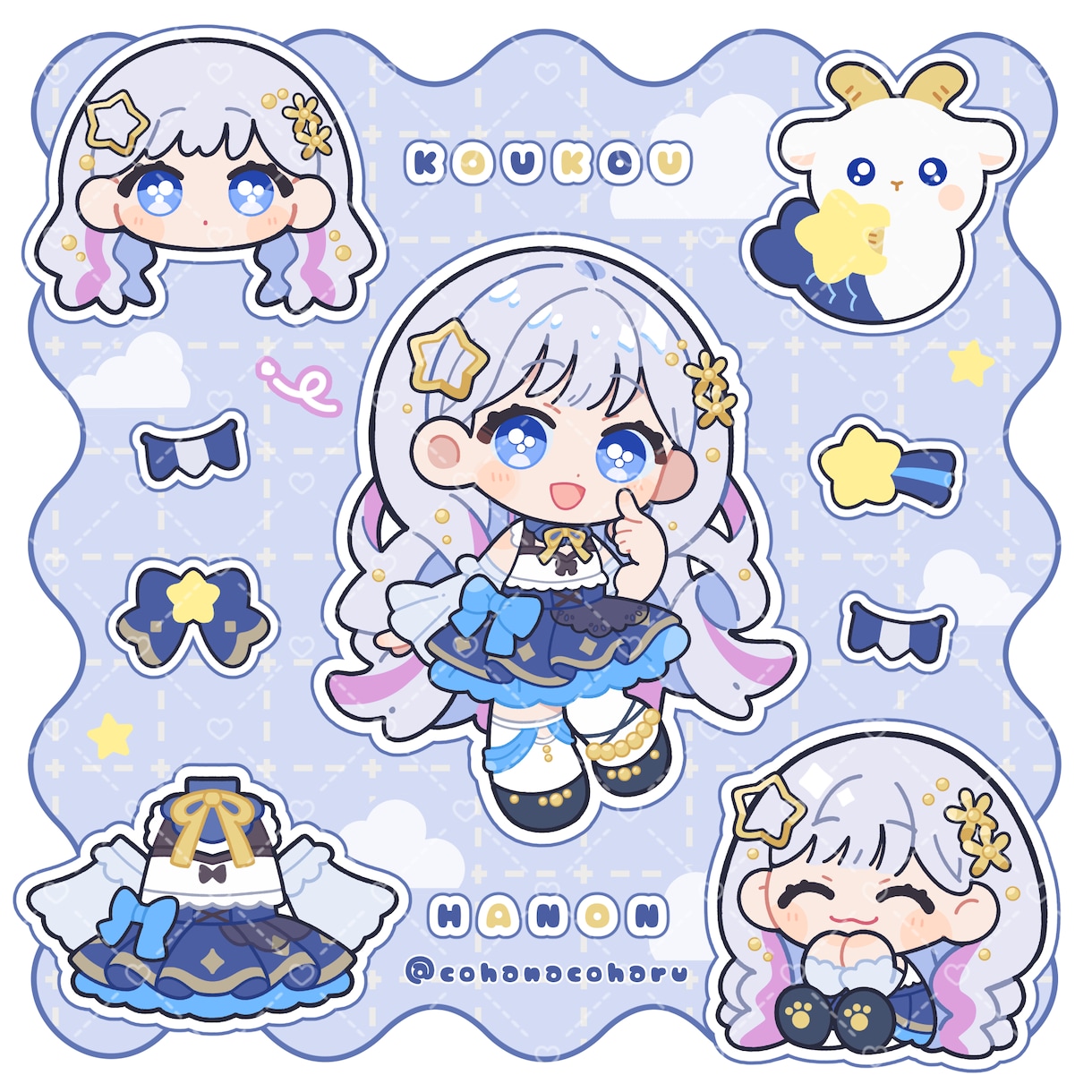 もちもち！シール風／ちびキャラ／ミニキャラ描きます 動画や配信、グッズ映え◎シール紙やネップリにもおすすめ！ イメージ8