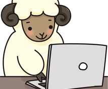最短即日納品＊Excelデータの整理賜ります 時間がない方・大変、面倒と思った方とりあえずご相談ください！ イメージ1