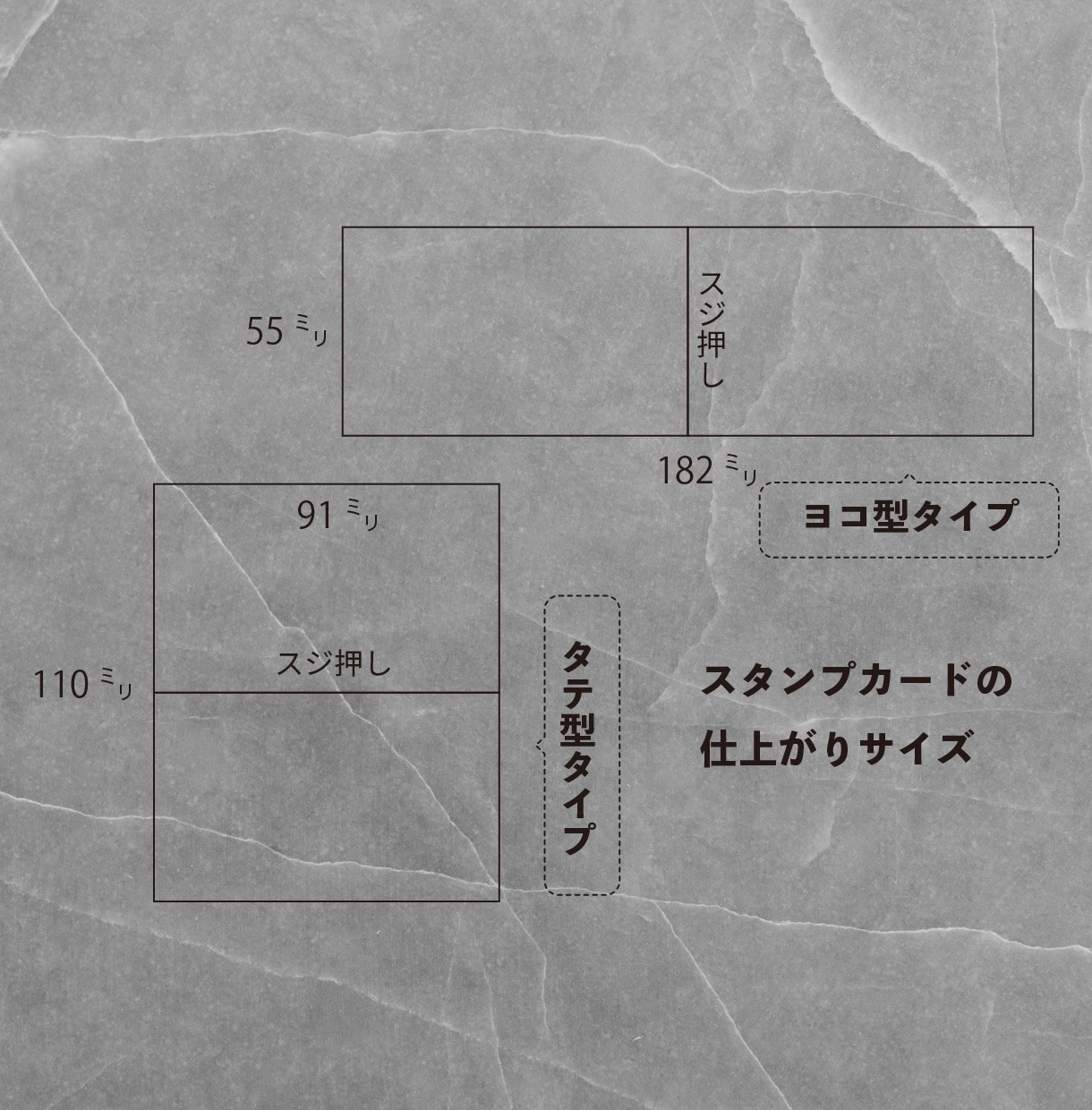 二つ折りスタンプカードをデザインします ヘアーサロン以外も歓迎！デザインから印刷までお任せください イメージ7