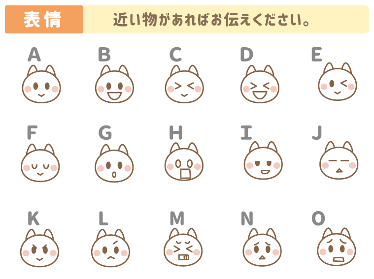 あちこち使える！ブログ・SNS用のキャラを描きます 各SNS、ブログの吹き出し、アイキャッチ、ヘッダーにも！ イメージ5