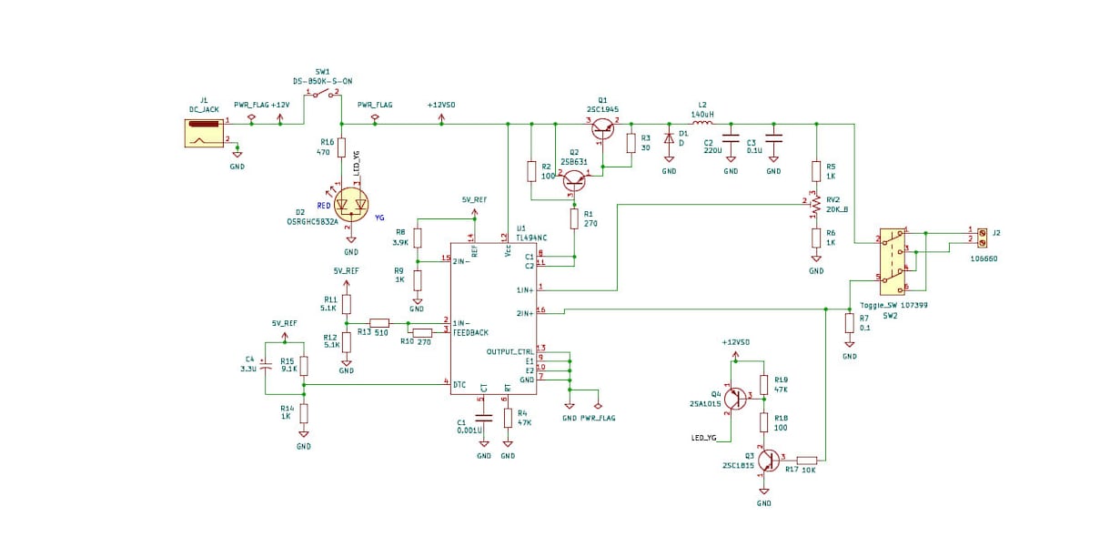 デジタル＆アナログの回路設計行います ご要望に応じた回路をオーダーメイドで設計します イメージ1