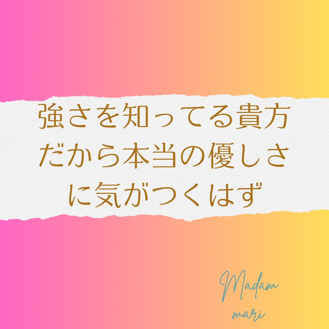 40〜60代男性限定誰にも言えない悩みを聞きます 夫婦、レス、不倫、浮気、壮年期障害、健康の悩み イメージ8