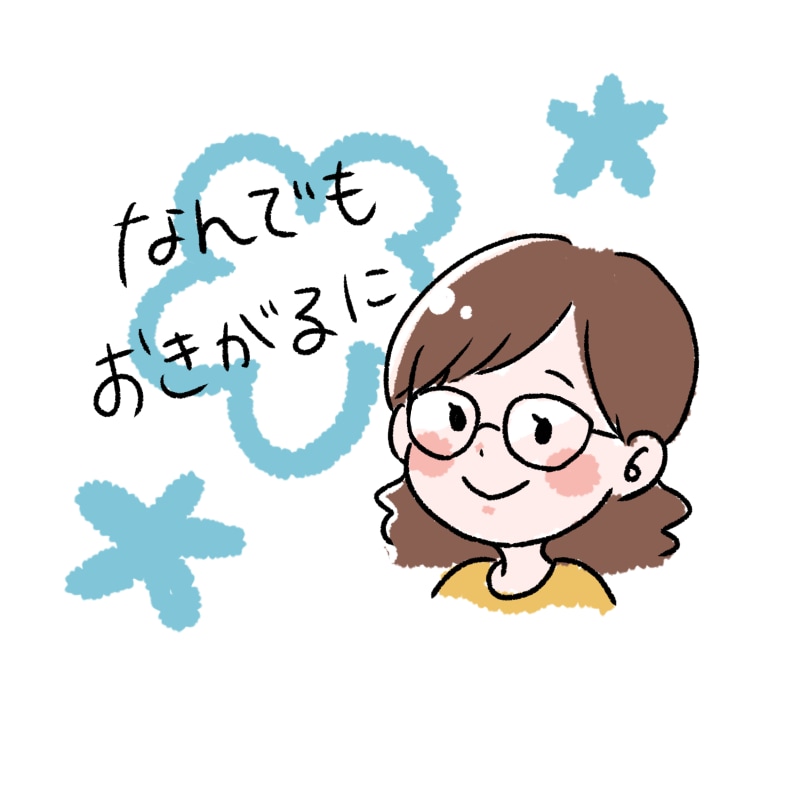 短い時間でもお話聞きます 気を使わず、気軽に、暇つぶしに。 イメージ1