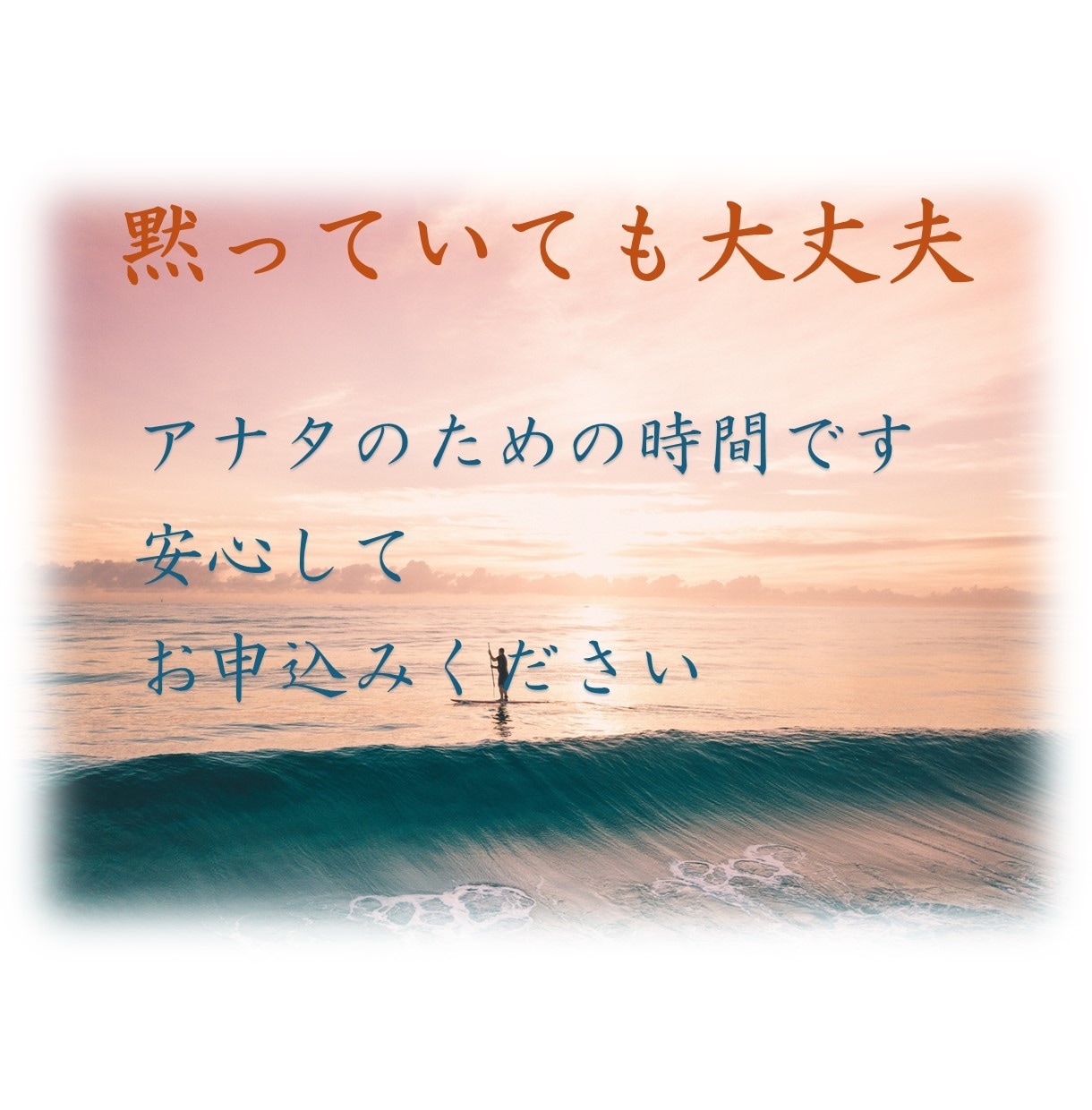 毒親育ち／心の違和感・辛かった体験をうけとめます よく考えたら不信感や矛盾だらけ！経験あるから寄り添えます！ イメージ6