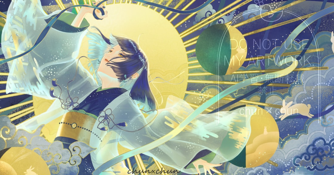 動画イラスト、グッズイラスト、表紙などお描きします 透明感のある幻想的なイラストや和風なイラストが得意です！ イメージ1