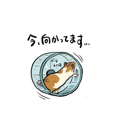 LINEスタンプ作成します かわいいLINEスタンプを作成いたします イメージ5