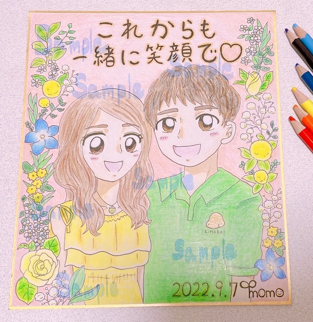 少女マンガ風ゆるふわな女の子のイラストを描きます 少女マンガ風のかわいい女の子をアイコンや宣伝にしませんか☆ イメージ2